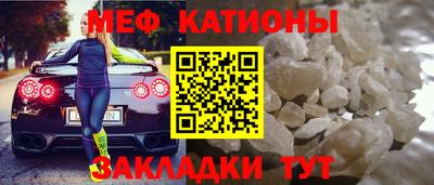 ECSTASY Краснокаменск