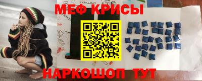 мет Кулебаки