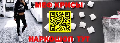 ECSTASY Краснокаменск