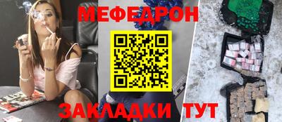 кокаин колумбия Краснознаменск