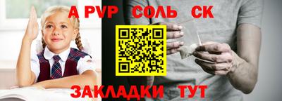 кокаин колумбия Краснознаменск