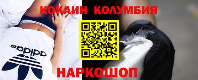 ECSTASY Краснокаменск