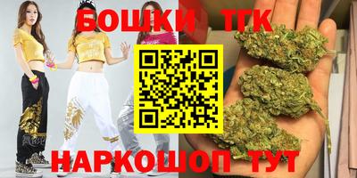 кокаин колумбия Краснознаменск