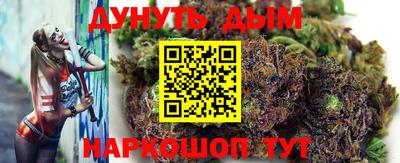 кокаин колумбия Краснознаменск