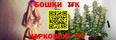 кокаин колумбия Краснознаменск
