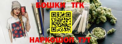 кокаин колумбия Краснознаменск