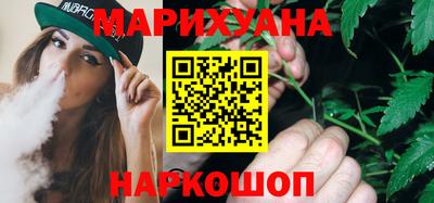 ECSTASY Краснокаменск