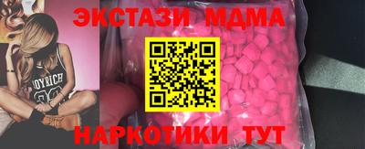 Альфа ПВП Владикавказ