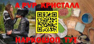 ECSTASY Краснокаменск