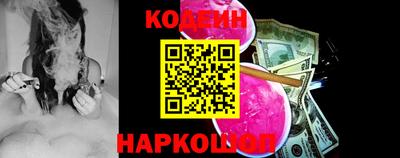 экстази Владимир