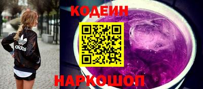 ECSTASY Краснокаменск