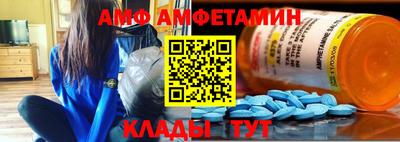 кокаин колумбия Краснознаменск