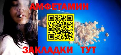 ECSTASY Краснокаменск