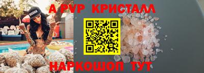 кокаин колумбия Краснознаменск