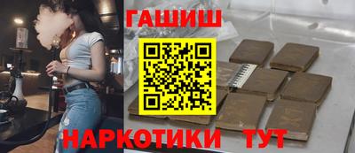 ECSTASY Краснокаменск