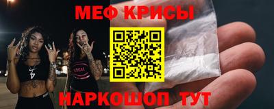 кокаин колумбия Краснознаменск
