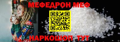 ECSTASY Краснокаменск